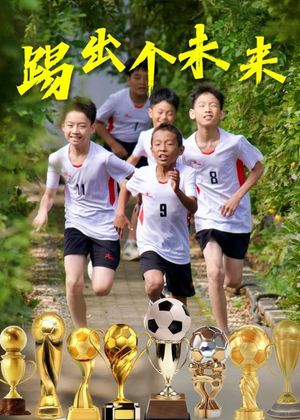 Mountain Soccer Boy's poster