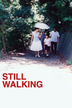 Still Walking's poster