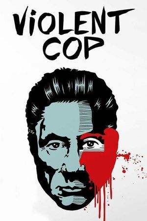 Violent Cop's poster