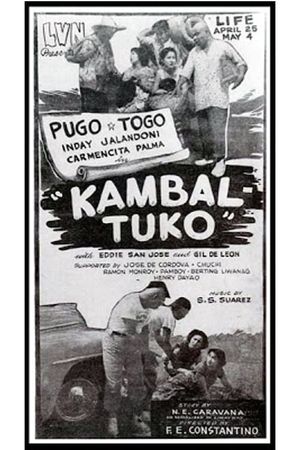 Kambal tuko's poster