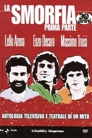La Smorfia - Prima Parte's poster