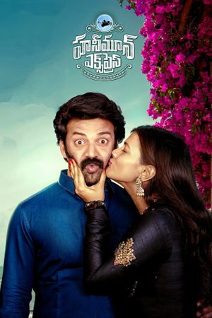 Honeymoon Express's poster