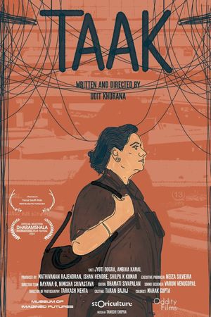 Tracker's poster