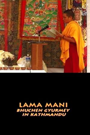 Lama Mani's poster