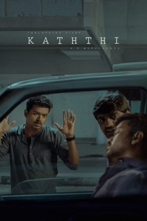 Kaththi's poster