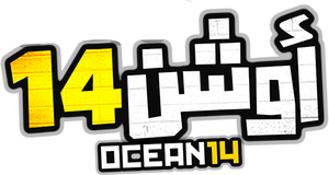 Oshan 14's poster