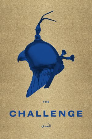 The Challenge's poster