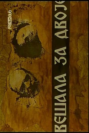 Gallows for Two's poster