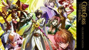 Code Geass: Lelouch of the Rebellion - Emperor's poster