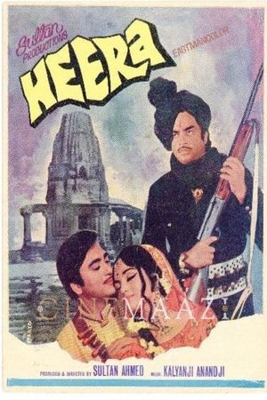 Heera's poster