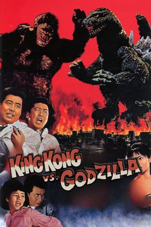 King Kong vs. Godzilla's poster