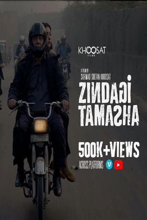 Zindagi Tamasha | Behind the Film's poster