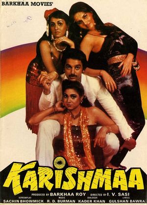 Karishmaa's poster