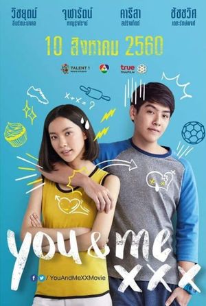 You & Me XXX's poster