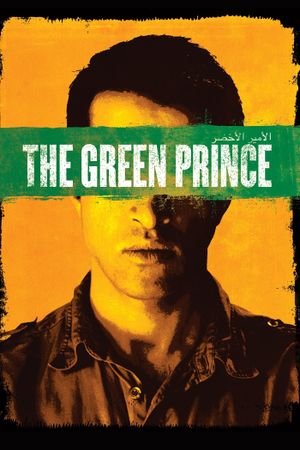 The Green Prince's poster