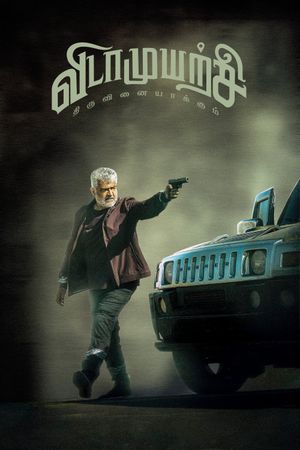VidaaMuyarchi's poster
