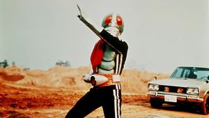 仮面ライダー's poster