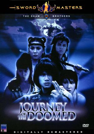 Journey of the Doomed's poster