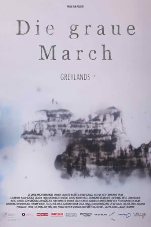 Greylands's poster
