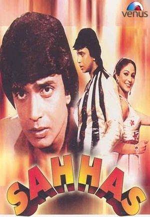 Sahhas's poster