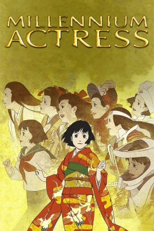 Millennium Actress's poster