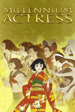 Millennium Actress's poster