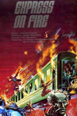 Fire on East Train 34's poster