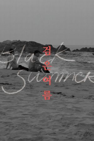 Black Summer's poster