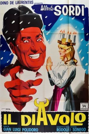 To Bed or Not to Bed's poster