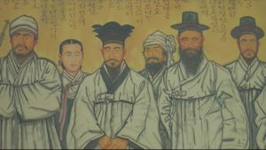 Ethnic People's poster