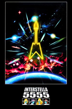 Interstella 5555: The 5tory of the 5ecret 5tar 5ystem's poster