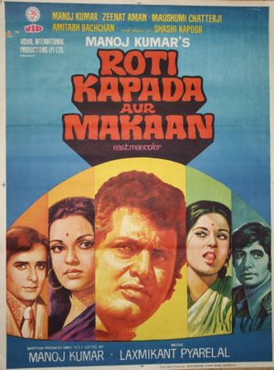 Roti Kapada Aur Makaan's poster