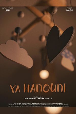 Ya Hanouni's poster image