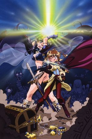 Slayers's poster