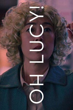 Oh Lucy!'s poster