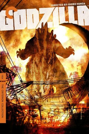 Godzilla's poster