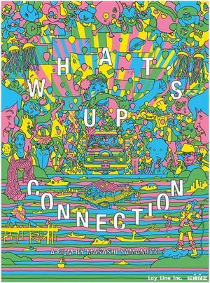 What's Up Connection's poster