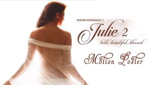 Julie 2's poster