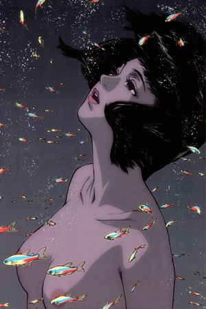 Perfect Blue's poster