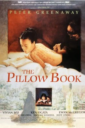 The Pillow Book's poster