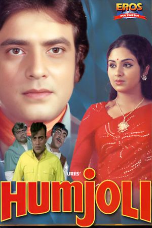 Humjoli's poster