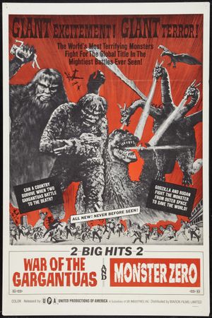 Invasion of Astro-Monster's poster