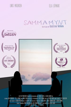 Same Coin's poster