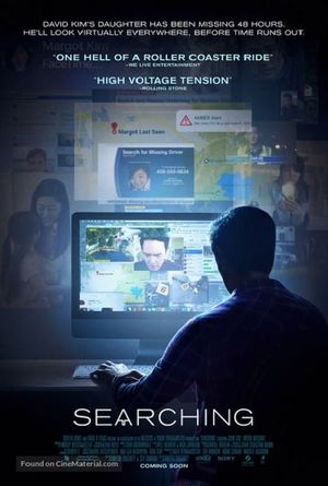 Searching's poster