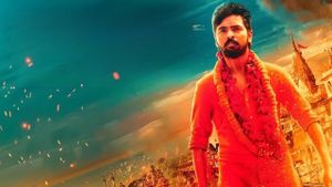 Adangathey's poster