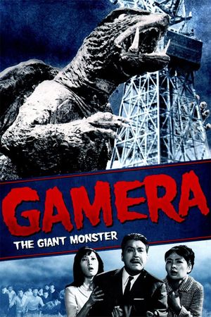 Gamera: The Giant Monster's poster