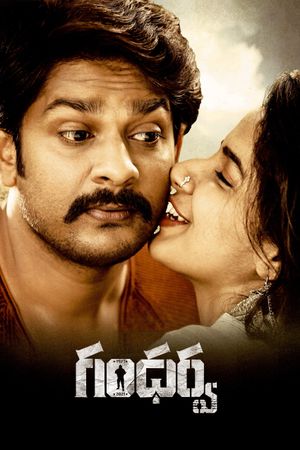 Gandharwa's poster