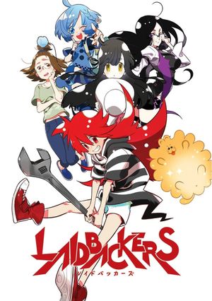Laidbackers's poster
