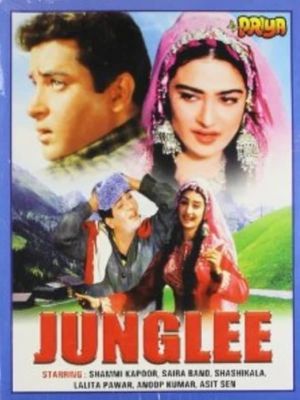 Junglee's poster