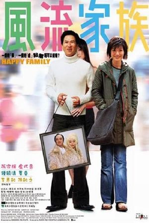 Happy Family's poster